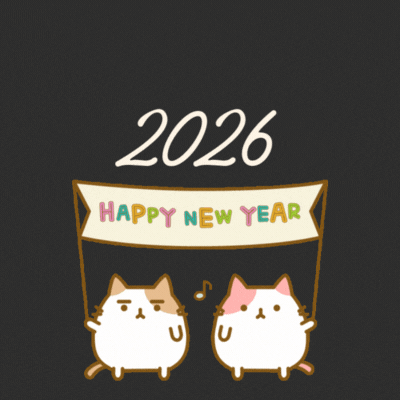 Cute Cat Happy New Year 2026 Gif-Card