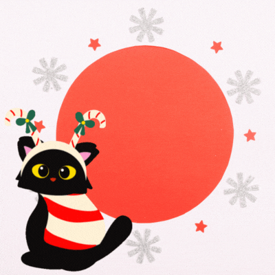 Merry Christmas from a Festive Cat gif card!