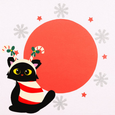 Merry Christmas from a Festive Cat gif card!