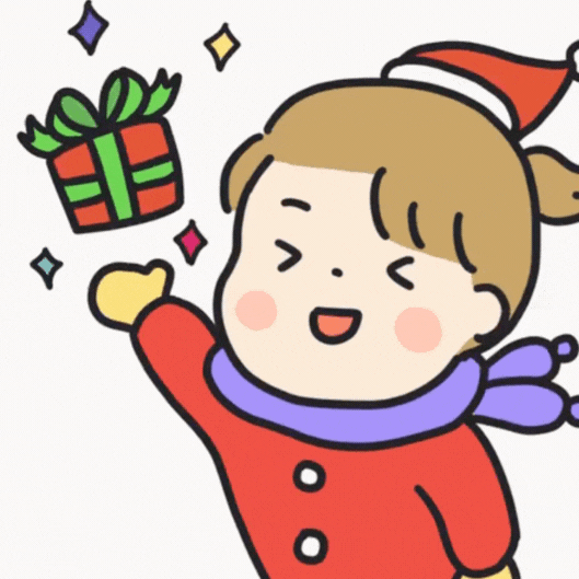 Merry Christmas gif-Card