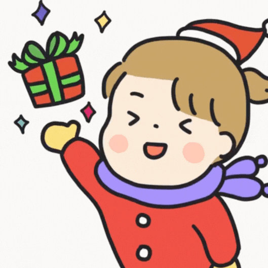 Merry Christmas gif-Card