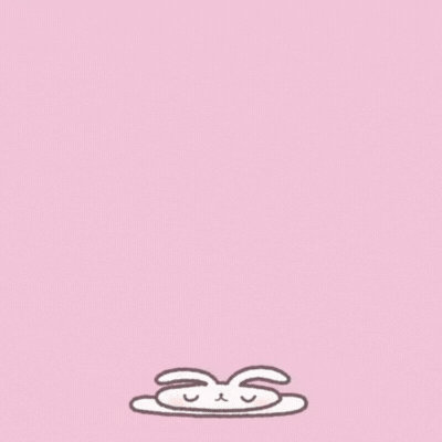 Cute Bunny gif card