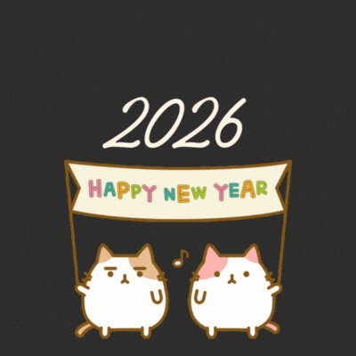 Cute Cat Happy New Year 2026 Gif-Card
