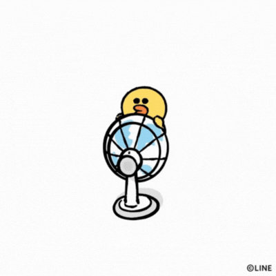 Cute Chick Summer GIF - Free Animated GIF no sign up