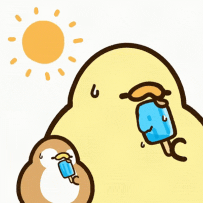 Sweet Summer Animated GIF