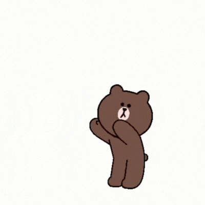 Shy Brown Bear Valentines GIF - Free Animated GIF no sign up