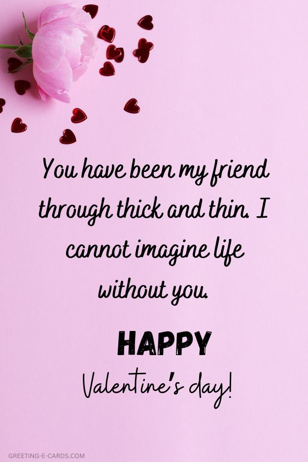 Valentine's Day Friend E-Card